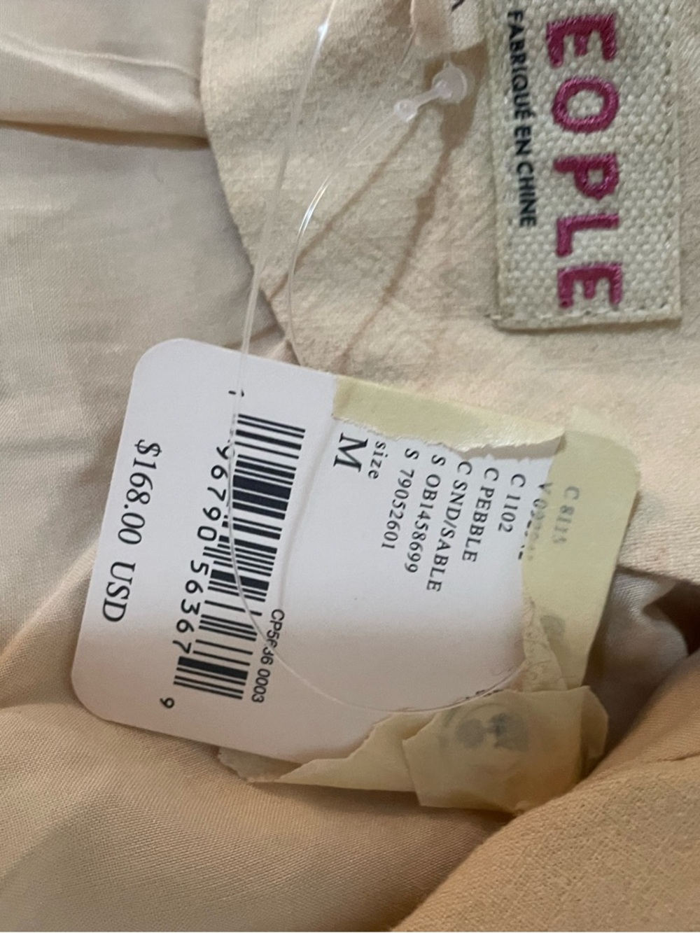 Free People Beige Double-Breasted Blazer Jacket - Picture 11 of 16
